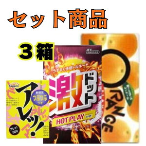 Rh[ 3 Zbg yŋzz 3 yzbgzyIWt[o[z yAb500z 낢남 Rh[ D ATqVbv@Rh-  C{ t h[ 