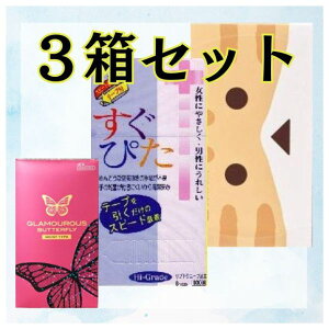 Rh[ 3Zbg D yŋzzZbg ҂ j{[ O}Xo^tCCXg~j IJg WFNX ₳Rh[ lC j ATqVbv