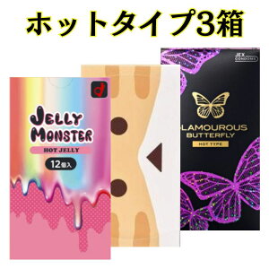 Rh[ yŋzz zbg^Cv3 yIJg [[X^[ zbgz yo^tCzbgz yj{[z Ղ[[ D IJgRh[ 킢pbP[W A