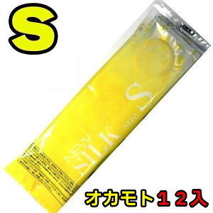 Rh[ yIJg STCYz 12 IJg j[VNs(NEW SILK s)sTCY ǁ[ Rh[ IJg ATq Rh[ IJg Rh[ ƖpSTCY