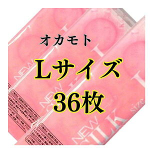 yIJg LTCYz Rh[ L 傫TCYLTCYRh[ lTCY IJg 36 [WTCYj[VN ǁ[ XL(D) Rh[  Rh[ Ɩp R