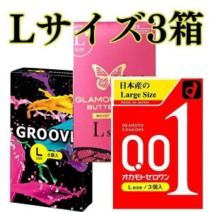 Rh[ LTCY 3Zbg yIJg001@LTCYz yo^tCLTCYz yO[uLTCYz LTCYIJg L 傫TCY XL ǁ[