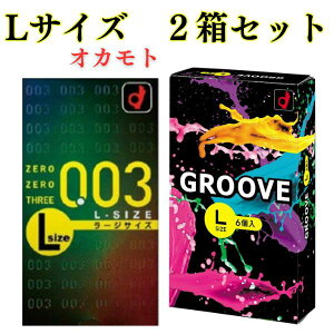 Rh[ LTCY 2Zbg yIJgLTCY0.03z yIJgO[uLTCYz LTCY IJg L 傫TCY XL ǁ[ [WTCY