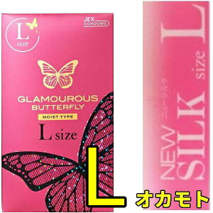 L GTCY Rh[ TCY 2 Zbg yo^tCL8z yIJg j[VNL12zƖp 傫 傫TCY [WTCY Rh[ 傫TCY GTCY IJg