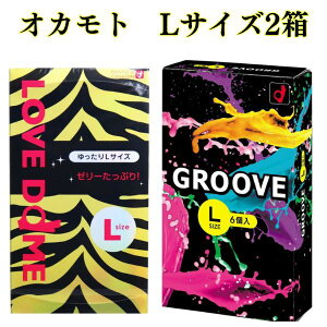 Rh[ yŋzz 2LTCY Zbg yuh[LTCYz yO[uLTCYz LTCY 傫 IJg L 傫TCY XL ǁ[ XL D yV ATq