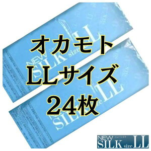 yIJg XLzLLTCY Rh[ LLTCY 24 yIJgj[VNLLz Rh[ 傫TCY ǁ[ Zbg IJgRh[ xlTCY  XL Rh[ R