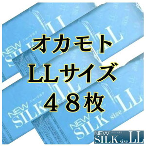 yIJg LLzLLTCY Rh[ IJg 4×12Zbg Rh[ 傫TCY Kh[yIJgLL zyj[VNLLz xl D Zbg LLTCY  Rh[ IJ