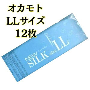 yIJg LLzLLTCY Rh[ 12 yIJgj[VNLLz Rh[ 傫TCY ǁ[ Zbg IJgRh[ TCY 