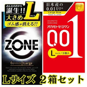 LTCYRh[2 y][LTCY z yIJg0.01 LTCYz 傫 Rh[ L 傫TCY  [WTCY Rh[2Rh[ ǁ[ Rh-  XL D A