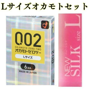 L GTCY 2ZbgLTCYRh[ 0.02 LTCY yIJg0.02Lz yj[VNLz0.02mm IJgRh[ 傫TCY |E^f ebNXf XL Rh[ L