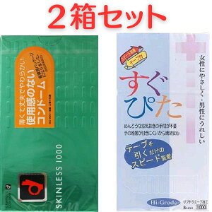 Rh[ 2Zbg IJgXLX1000 ҂1000 Rh[ tBbg ^Cv D XL ǁ[  lC ATqRh[ IJg@yXLXzy