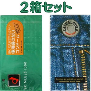 Rh[ 2Zbg IJgXLX1000 W[Y Rh[ tBbg ^Cv D XL ǁ[  lC ATq Rh[ IJg ߁@yXLXz