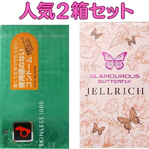 Rh[ 2Zbg O}Xo^tCWFb` IJgXLX1000 Rh[ tBbg ^Cv D XL ǁ[  lC ATq Rh[ yWF