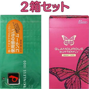 Rh[ 2ZbgO}Xo^tCCXg IJgXLX1000 Rh[ tBbg ^Cv D XL ǁ[  lC ATq yXLXzyo^t