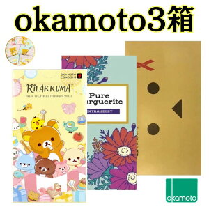 Rh[ 3 IJg ybN} }[Kbg _{[z Ղ[[ D ƃRh[ 킢pbP[W ATq