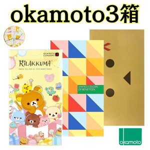 Rh[ 3 IJg yŋzz ybN} xlg _{[z Ղ[[ D ƃRh[ 킢pbP[W ATq