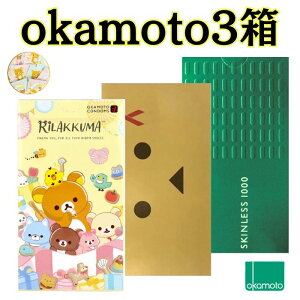 Rh[ 3 IJg yŋzz ybN} XLX _{[z Ղ[[ D ƃRh[ 킢pbP[W ATq