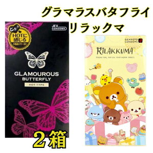 Rh[ 2Zbg ybN}z yO}Xo^tCzbgz IJg WFNX D  Rh[ IJg ATq 