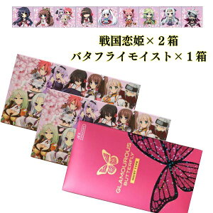 Rh[ 3Zbg y퍑P×2z yo^tCCXg×1z Rh[ ICQ[LN^[ LN^[ D   lC XL Xbg Q[ p`R 