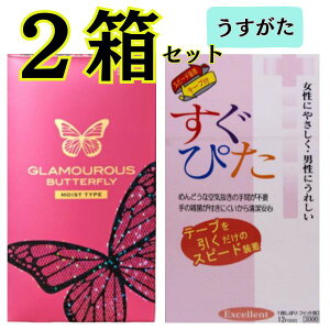 Rh[ 2 yO}Xo^tCCXgz Rh[ y҂3000z Rh[ D 2  XL ǁ[  lC XL h[ Rh-  Ԃ cuc