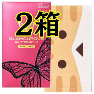 Rh[ 2 yO}Xo^tCCXgz Rh[ yIJgj{[z Rh[ D 2  XL ǁ[  lC XL h[ Rh-   