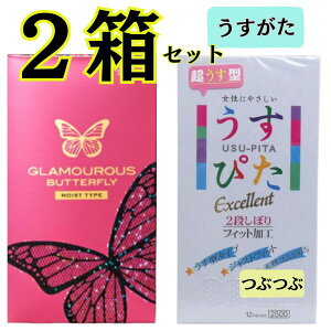 Rh[ 2Zbg yO}Xo^tCCXgz y҂2500zcucu Rh[ tBbg ^Cv D XL ǁ[  lC ATq Rh[ 