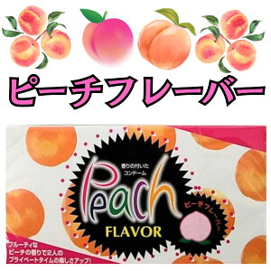 Rh[ ys[`t[o[z t ̍ Rh[ D ATqVbv@Rh-  h[  XL t[c̍ t[cIs   s[`  