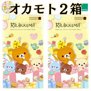 Rh[ 2 yŋzz IJg bN} Ղ[[ D ƃRh[ 킢pbP[W ATq