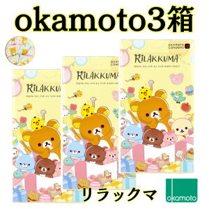 Rh[ 3 yŋzz IJg bN} Ղ[[ D ƃRh[ 킢pbP[W ATq