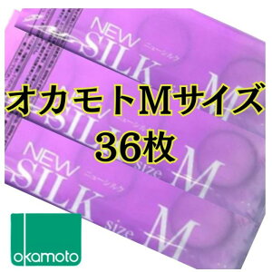 Rh[ IJg 36Zbg j[VNM M[TCY ǁ[ Zbg D ʃTCY Ɩp Rh[ XL Rh-  IJg mTCY M[ h[