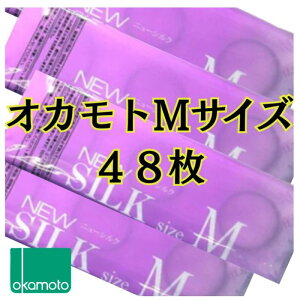 Rh[ IJg 48Zbg j[VNM M[TCY ǁ[ Zbg D ʃTCY Ɩp Rh[ XL Rh-  IJg mTCY M[ h[