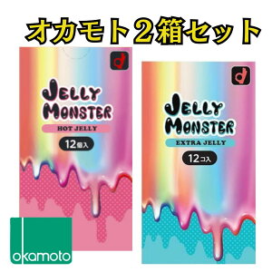 Rh[ 2 yŋzz IJg [[X^[ yzbgz yGNXgz Ղ[[ D ƃRh[ 킢pbP[W ATq