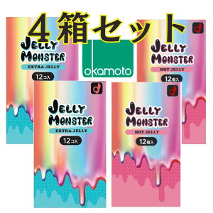 Rh[ 4 yŋzz IJg [[X^[ yzbg2z yGNXg2z Ղ[[ D ƃRh[ 킢pbP[W ATq