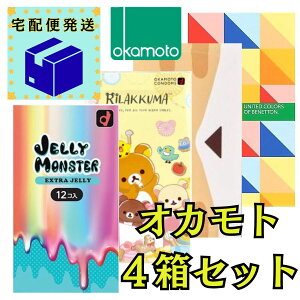 yzցz Rh[@IJgRh[4 yŋzz IJg ybN}z y[[X^[z yxlgz yj{[z Ղ[[ D Ɓ@Rh[ 