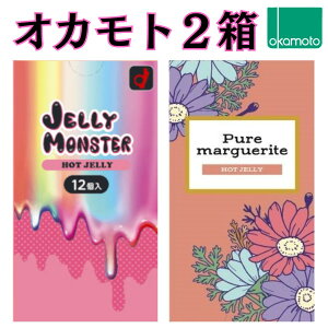 Rh[ yŋzz zbg^Cv2 yIJg [[X^[ zbgz y}[Kbgzbgz Ղ[[ D IJgRh[ 킢pbP[W ATq[