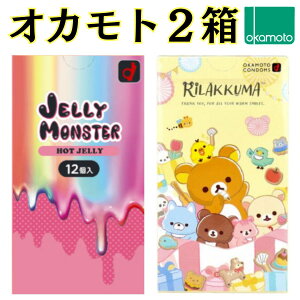 Rh[ IJg2 yIJg [[X^[ zbgz ybN}z Ղ[[ D IJgRh[ 킢pbP[W ATq[[ HOT