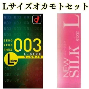 Rh[ LTCY yIJg0.03@LTCY 10zyj[VNLTCY12z 0.03mm@Rh[ 傫TCY ebNXf XL 傫 LTCY l L G ǁ[ 003 