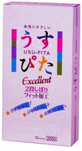 yz҂2500^^Cv WWXgtBbg X    D XL ǁ[ cucu@Ԃ |bL ۂ ATqVbv