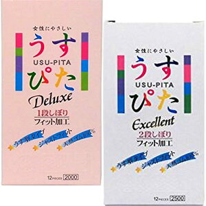 Rh[ 2Zbg ycucuz҂ 2500 2000 12 2 C{ t