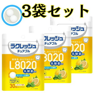 3܃Zbg yerŏЉ L8020 _ہz l8020 ^ubg PA[ `Au NbV Tv ^ubg }XNL LVg[ L Tv sgp L8020_  ̌N