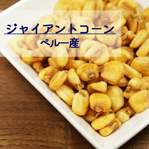 WCAgR[ 1kg 2kg(1kg×2) y[Y ibc  R[ Ƃ낱 ܂  ԐH Ɩp e