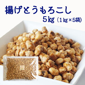 gƂ낱 1kg 2kg(1kg×2) 5kg(1kg×5) Y gR[ tChR[  ܂  r[  TNTN e Ɩp