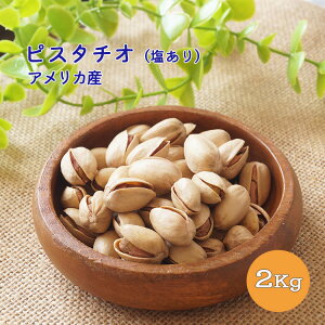 yzsX^`I 1kg 2kg(1kg×2) AJYق̂艖ibc   ԐH ܂ e Ɩp
