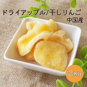 yzhCAbv  1kg 2kg(1kg×2) YȂł炩ȐHƎ_ł hCt[c  Abv N e  H  p e Ɩp