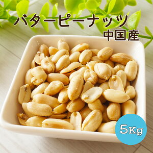 o^[s[ibc 1kg 2kg(1kg×2) 5kg(1kg×5) Yibc s[ibc N e  ܂ ԐH Ɩp e
