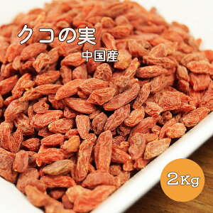 yzNR̎ 1kg 2kg(1kg×2) YhCt[c ؂̎ ibc NR ǐm N e