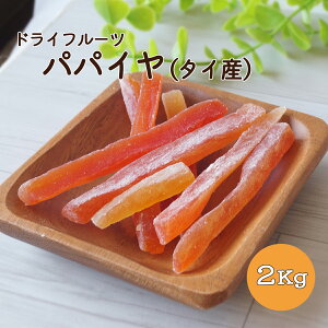 hCppC 1kg 2kg(1kg×2) ^CYhCt[c ppC XeBbN  ԐH H Ɩp e