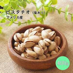 yzsX^`I 400g AJYق̂艖ibc   ԐH ܂ e Ɩp