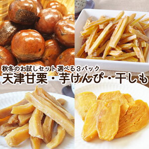 yH~pbNzVÊÌI   Iׂ3pbN I ÌI ĂI ČI    ܂  ԐH 