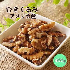 ނ 400g AJY yzibc  EHibc ܂  ԐH H  p Ɩp e